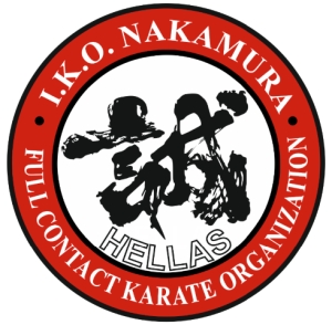 Διακρίσεις της &quot;IKO Nakamura Hellas&quot; στο Πανελλήνιο πρωτάθλημα Budokai 2022  της ΕΦΕΟΖΖ