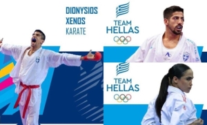 Τρία μετάλλια το καράτε στους Ευρωπαϊκούς Αγώνες
