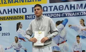 Χρυσό μετάλλιο στο Πανελλήνιο πρωτάθλημα Καράτε από τον Γιώργο Κουλουρίδη