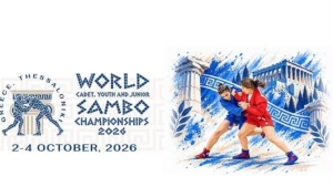 Στη Θεσσαλονίκη το Παγκόσμιο Πρωτάθλημα SAMBO στο PAOK Sports Arena με συμμετοχές από 40 χώρες