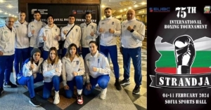 Η Εθνική Ομάδα Πυγμαχίας Ανδρών-Γυναικών θα συμμετέχει στο Διεθνές Τουρνουά &quot;Strandja&quot;