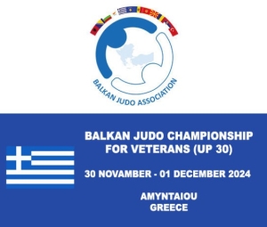 Έξι μετάλλια για το Ελληνικό Τζούντο στο Βαλκανικό πρωτάθλημα ανδρών/γυναικών που έγινε στο Αμύνταιο
