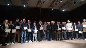 Ετήσια κοπή πίτας της Πανελλήνιας Ομοσπονδίας Σούμο και απονομή πτυχίων της πρώτης σχολής προπονητών του αθλήματος Γ κατηγορίας