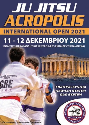 Με μεγάλη επιτυχία διεξήχθη το "Ju Jitsu Acropolis International Open Tournament 2021"