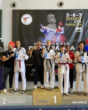 Μεγάλη επιτυχία του "Α.Σ. ATHLETIC CLUB TAEKWONDO ELITE-TEAM" στο Πανελλήνιο Πρωτάθλημα Εφήβων-Νεανίδων στην Καρδίτσα