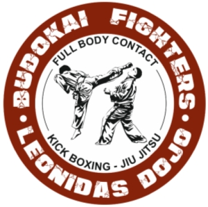 Με μεγάλη επιτυχία έγινε η διοργάνωση "4ο SPARRING DAY" από την IKO NAKAMURA HELLAS