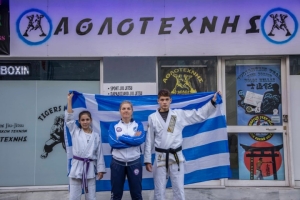 Ο ΑΠΣ ΑΘΛΟΤΕΧΝΗΣ ΒΟΛΟΥ ΣΤΟ ΠΑΓΚΟΣΜΙΟ ΠΡΩΤΑΘΛΗΜΑ ΖΙΟΥ ΖΙΤΣΟΥ ΣΤΟ ΑΜΠΟΥ ΝΤΑΜΠΙ - Η ΕΛΛΑΔΑ ΣΤΗΝ 4Η ΘΕΣΗ ΤΗΣ ΠΑΓΚΟΣΜΙΑΣ ΚΑΤΑΤΑΞΗΣ ΣΤΑ ΜΕΤΑΛΛΙΑ