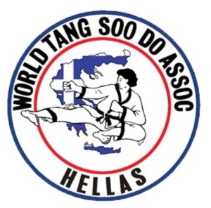 Σεμινάριο Tang Soo Do στη Σάμο (23 - 25 Ιουνίου)