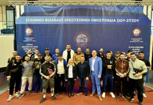 Πανελλήνια συνάντηση Brazilian jiu-jitsu 2024