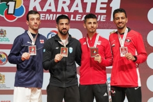 Διεθνές τουρνουά Karate 1 – Premier League Rabat