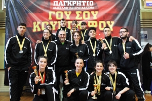 Συγκομιδή μεταλλίων για τον Α.Σ. ΑΤΡΑΠΟΣ Ν. Κόσμου στο 3ο Παγκρήτιο Διασυλλογικό Πρωτάθλημα Γουσού