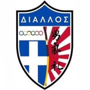 Α.Σ. ΔΙΑΛΛΟΣ Καράτε: Συγκομιδή μεταλλίων στο 4ο PERSEAS CUP 2026