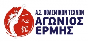 Καλό Πάσχα από τον Α.Σ. ΑΓΩΝΙΟΣ ΕΡΜΗΣ