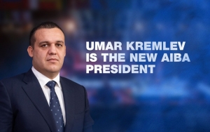 Νέα Διοίκηση ΑΙΒΑ