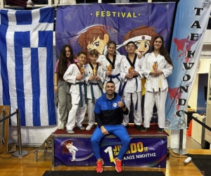 Δραστηριότητες του Α.Σ. ΑΙΓΕΑΣ ΑΝΩ ΝΕΑ ΣΝΥΡΝΗΣ (Ταεκβοντό)