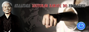 ACADEMY SHOTOKAN HERAKLION: 57 μετάλλια στο 4ο Καράτε PERSEAS CUP 2026