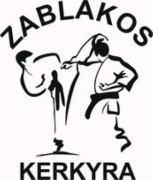 Συγκομιδή 16 μεταλλίων για τον  Α.Σ. Καράτε Αχιλλείων στο Κύπελλο Δ. Ελλάδας και Ιονίων Νήσων Open Series