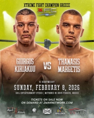 1ο XFC (Xtreme Fight Champion Greece)