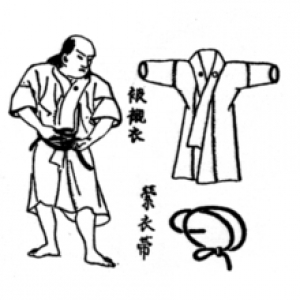 Yoroi Shitagi, το ένδυμα που φορούσαν οι Samurai κάτω από την πανοπλία