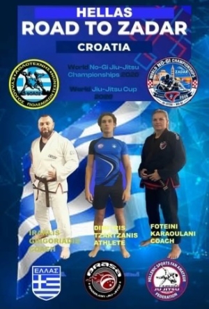Ο ΑΘΛΟΤΕΧΝΗΣ Βόλου στο Παγκόσμιο Πρωτάθλημα Ju Jitsu No Gi στην Κροατία