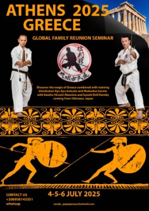 2025 Athens - RyuKyu Shimbukan Kobudo Seminar
