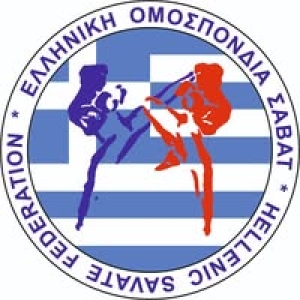 Προσωρινός Πίνακας Επιτυχόντων Σχολής Προπονητών Σαβάτ και Χόκευ επί χόρτου Γ επιπέδου