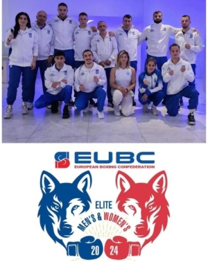 Η Εθνική Πυγμαχίας συμμετέχει στο Ευρωπαϊκό Πρωτάθλημα Πυγμαχίας EUBC Elite Ανδρών &amp; Γυναικών 2024