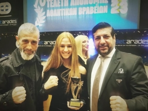 Η Ελληνική Πυγμαχία «σφραγίζει» την Γιορτή των Κορυφαίων του ΠΣΑΤ με την τιμητική διάκριση του ταλέντου της Άννας Μαρίας Τριφύλλη
