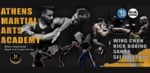 Ο Α. Σ. ATHENS MARTIAL ARTS ACADEMY συμμετέχει στο 30th Hungarian Kickboxing World Cup